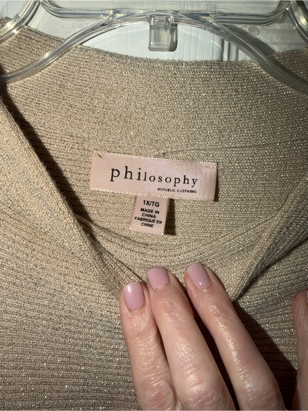 Philosophy Neutral Beige Cowl-Neck Oversized Sweater. EUC - Picture 3 of 5